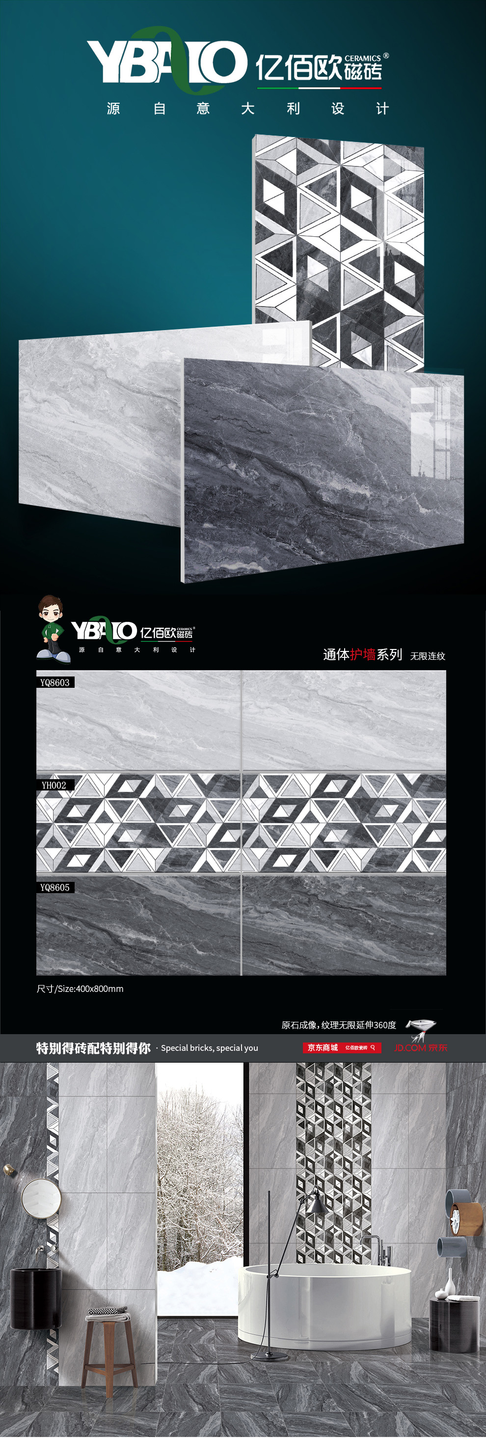 YQ8603.jpg