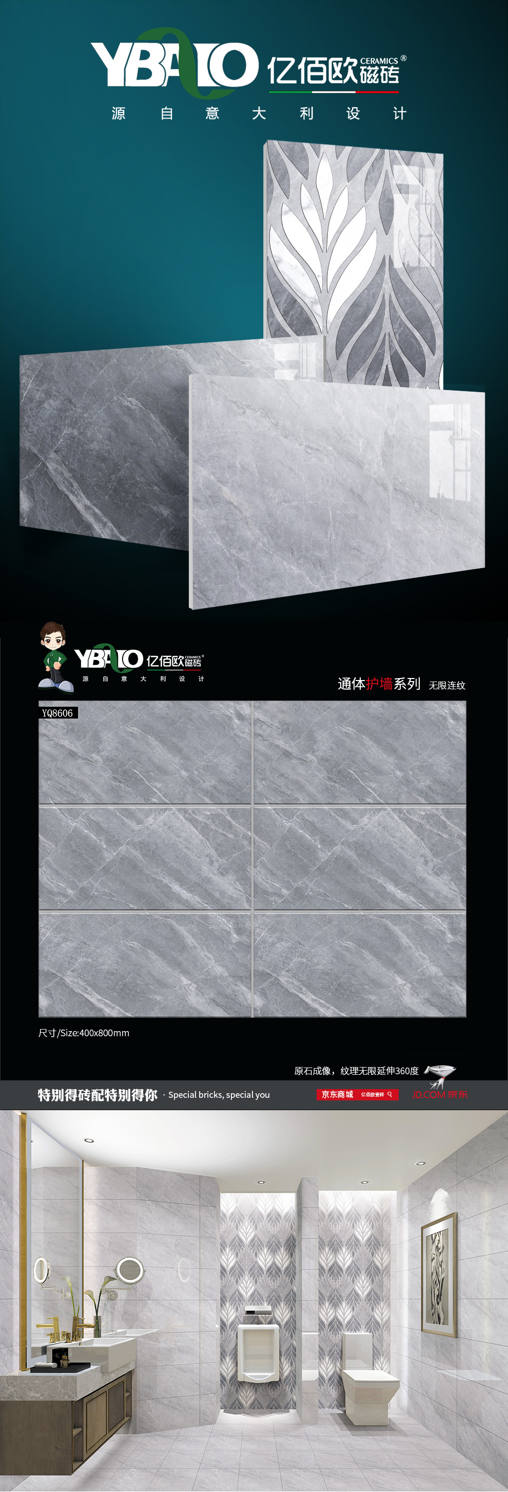 YQ8606.jpg