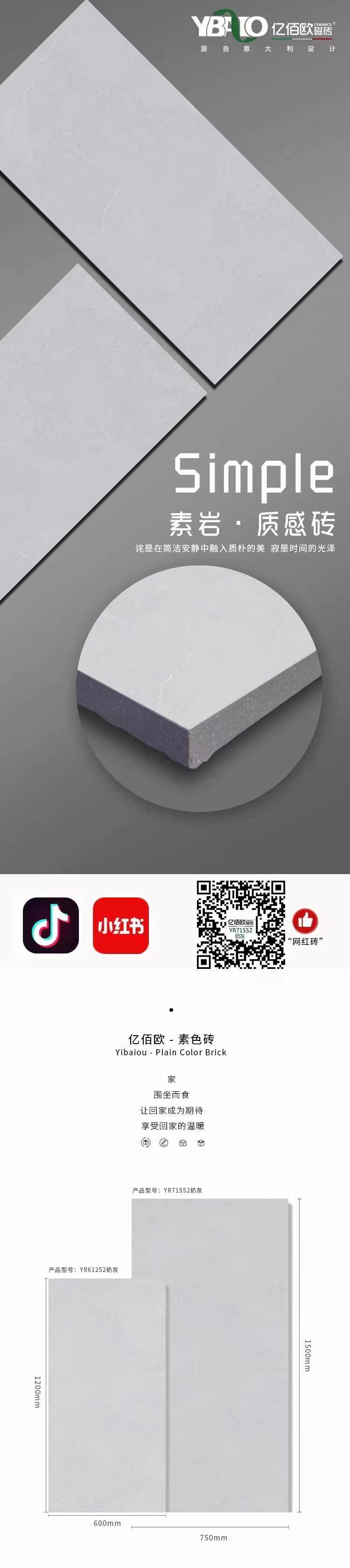 微信圖片_20230429083421.jpg