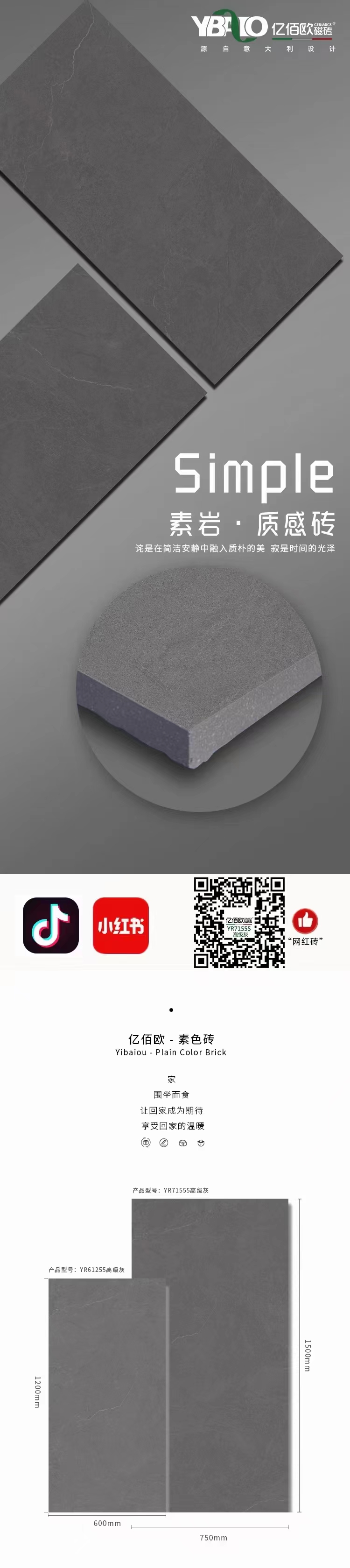 微信圖片_20230429083430.jpg