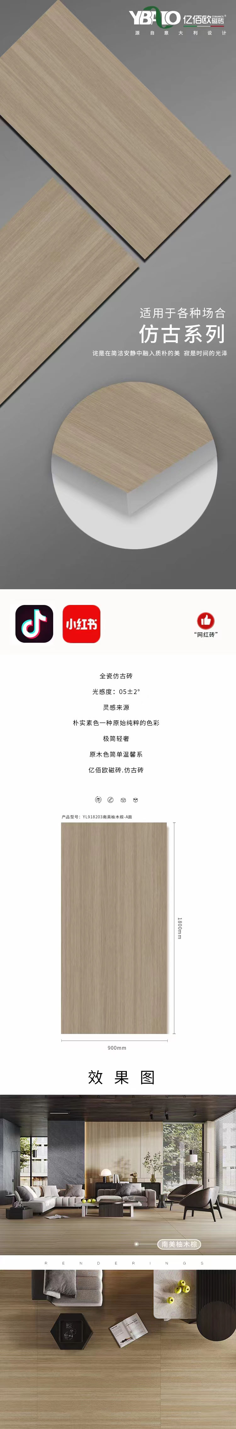 YL918203.jpg