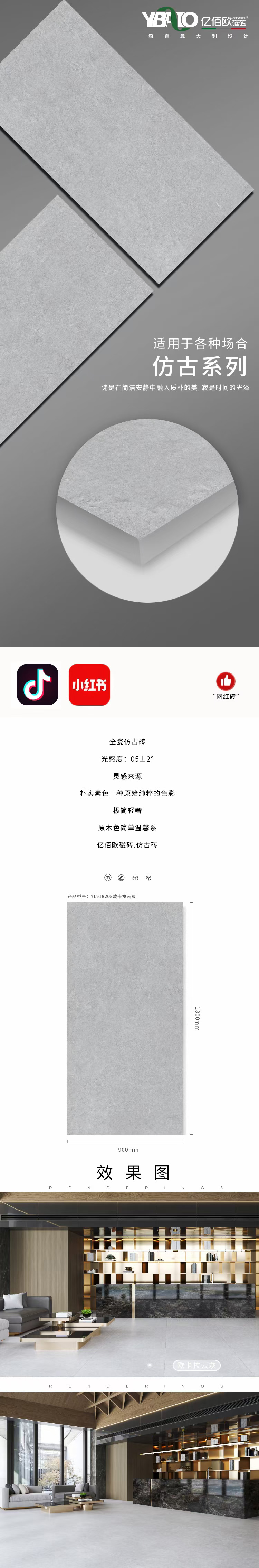 YL918208.jpg