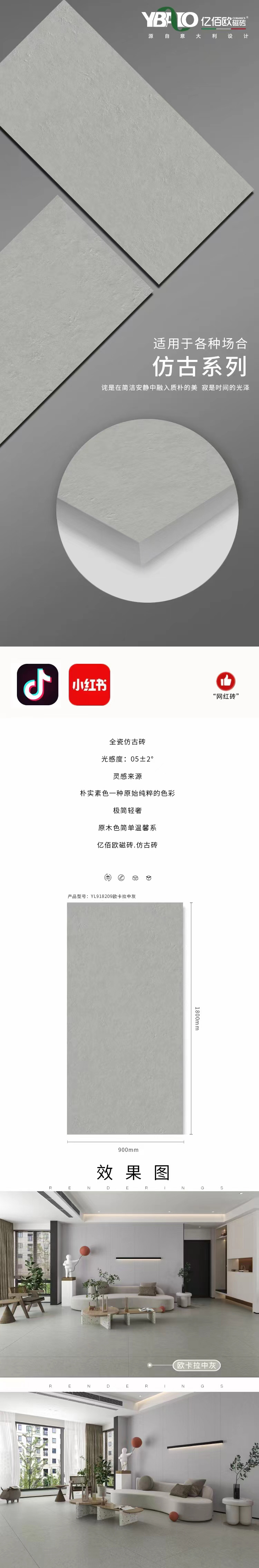 YL918209.jpg