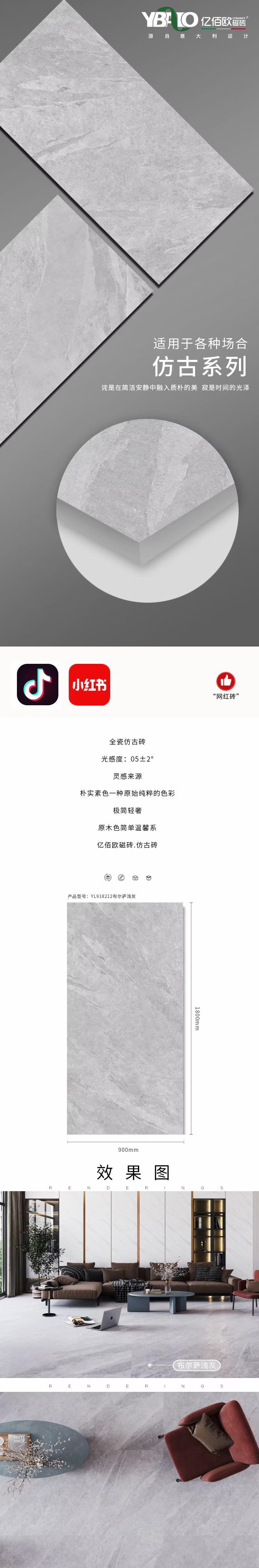 YL918212.jpg